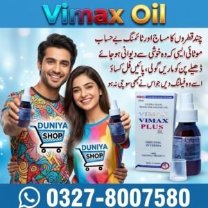 Vimax Oil