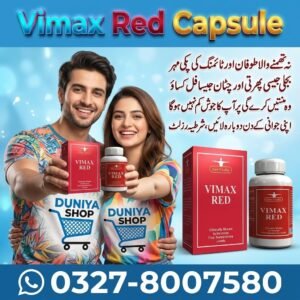 Vimax Red Capsule