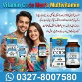 Vitamin Code Men’s Multivitamin