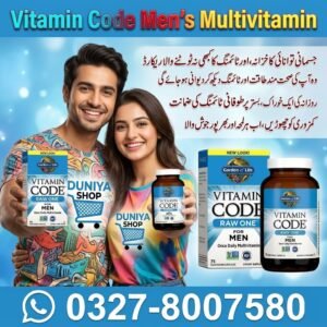 Vitamin Code Men’s Multivitamin