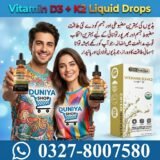 Vitamin D3 + K2 Liquid Drops