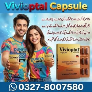 Vivioptal Capsule