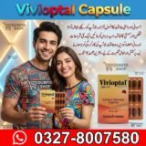 Vivioptal Capsule