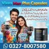 Vixea Man Plus Capsule