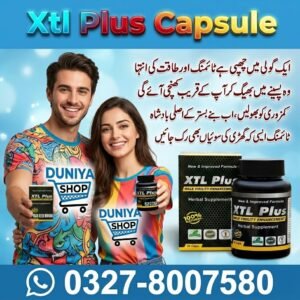 Xtl Plus Capsule