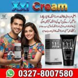 Xxl Cream