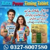 Xxtra Power Timing Tablet