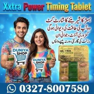Xxtra Power Timing Tablet