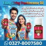 Young Living Frankincense Oil