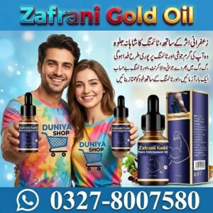 Zafrani Gold Penis Enlargement Oil