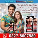 Dr. Rashel Slimming Cream