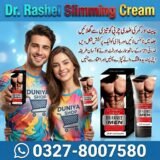 Dr. Rashel Slimming Cream