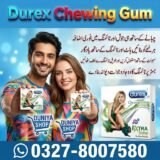 Durex Chewing Gum
