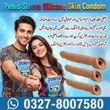 Penis Sleeve Silicone Skin Condom