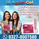 18 Again Gel