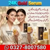 24K Gold Serum