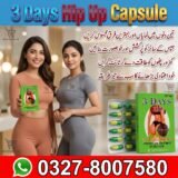 3 Days Hip Up Capsule