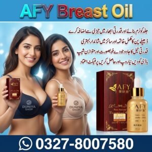 AFY Breast Oil