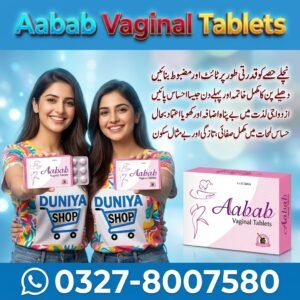 Aabab Vaginal Tablets