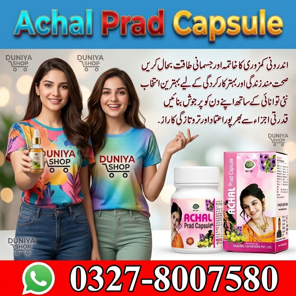 Achal Prad Capsule (3) Achal Prad Capsule