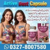 Active Bust Capsule