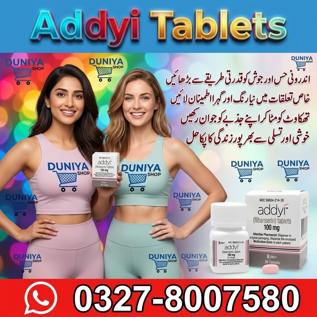 Addyi Tablets (2) Addyi Tablets