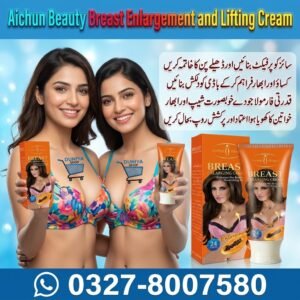 Aichun Beauty Breast Enlargement and Lifting Cream