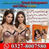 Aichun Beauty Breast Enlargement and Lifting Cream