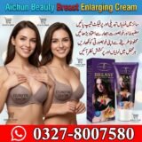 Aichun Beauty Breast Enlarging Cream