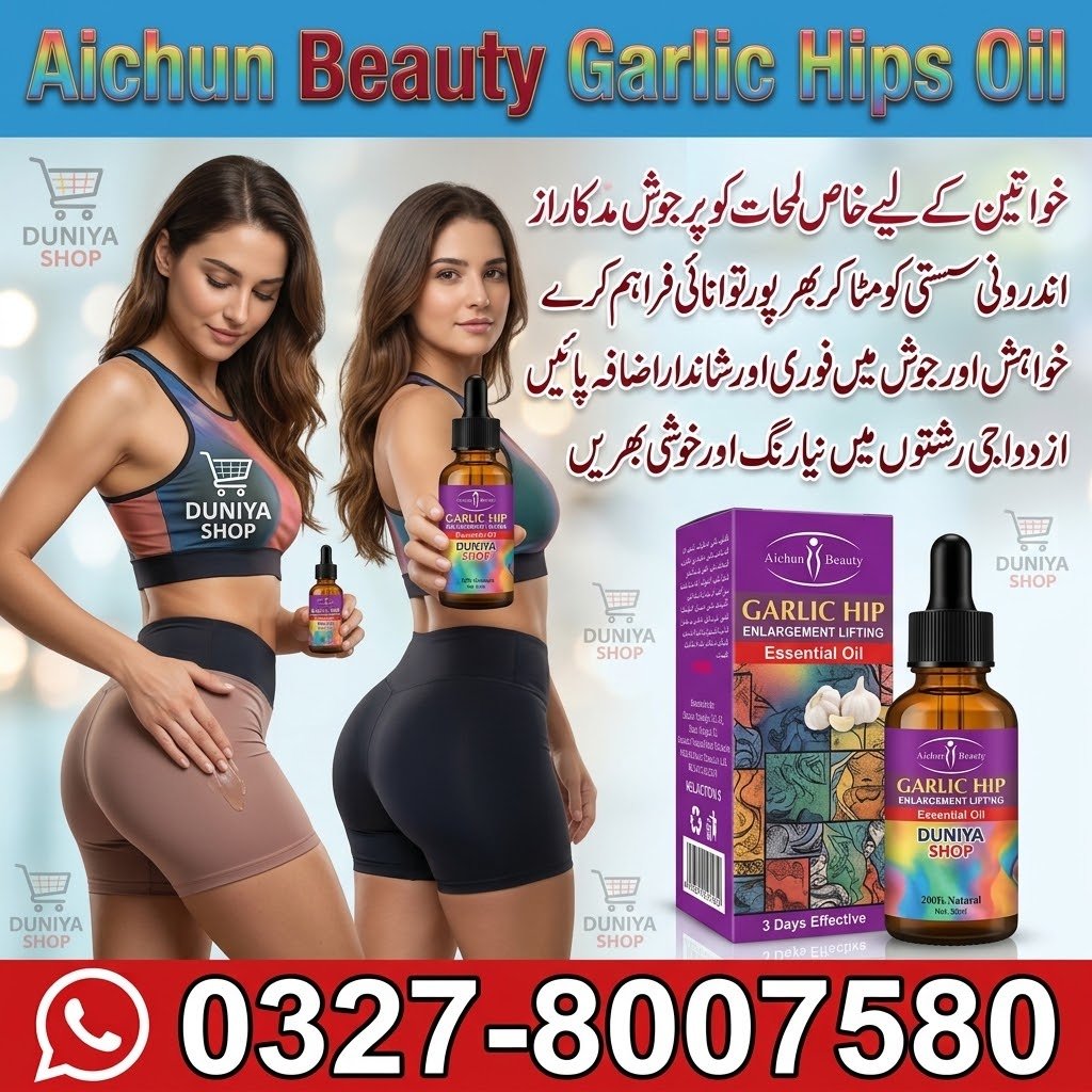 Aichun Beauty Garlic Hips Oil (2) Aichun Beauty Garlic Hips Oil