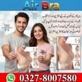 Air Bra