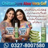 Aloe Vera Gel