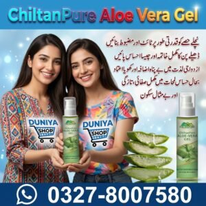 Aloe Vera Gel