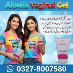 Alowis Vaginal Gel