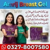 Amrij Breast Gel