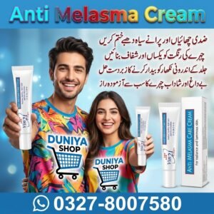 Anti Melasma Cream.jpg