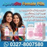 Aphrodite Female Pills.jpg