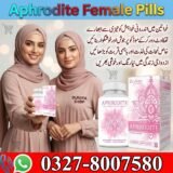 Aphrodite Female Pills.jpg
