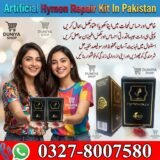 Artificial Hymen Repair Kit In Pakistan