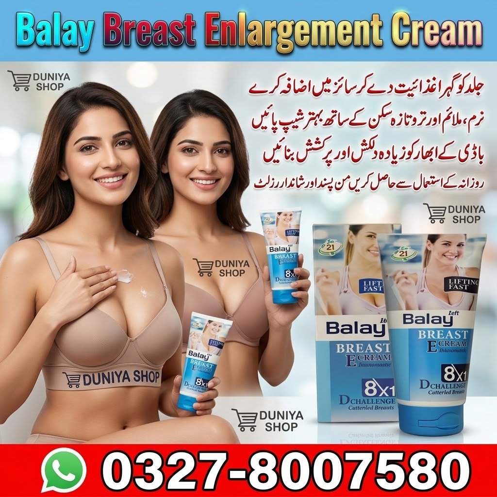 Balay Breast Enlargement Cream (2)