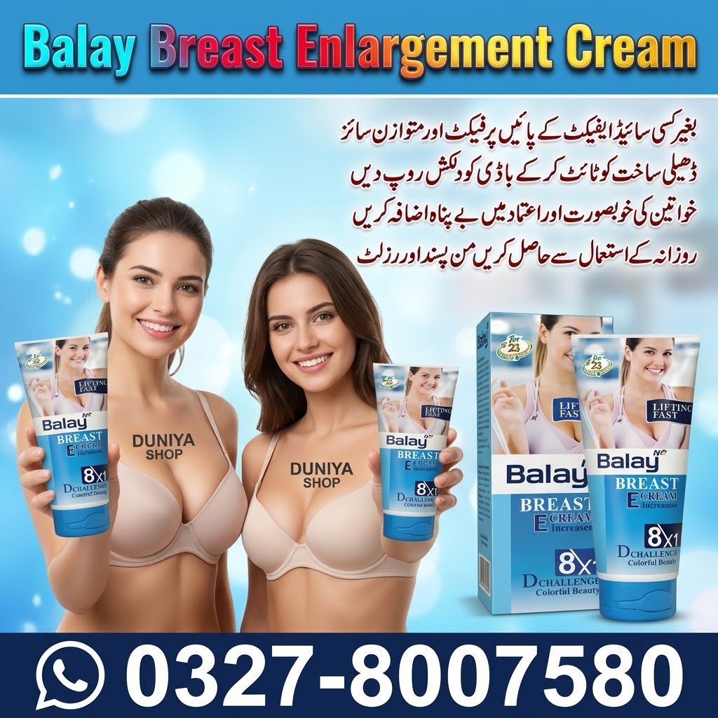 Balay Breast Enlargement Cream (3)