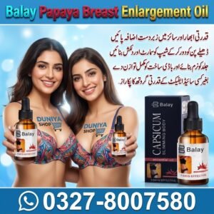 Balay Papaya Breast Enlargement Oil