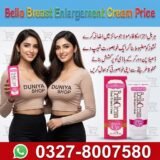 Bella Breast Enlargement Cream Price