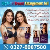 Big Best Breast Enlargement Jell
