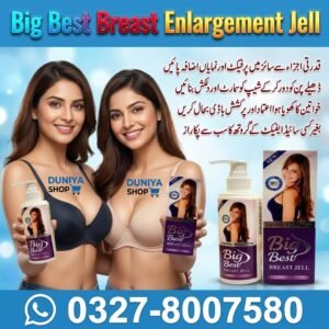 Big Best Breast Enlargement Jell