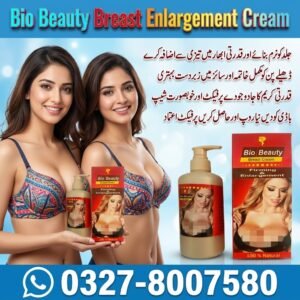 Bio Beauty Breast Enlargement Cream