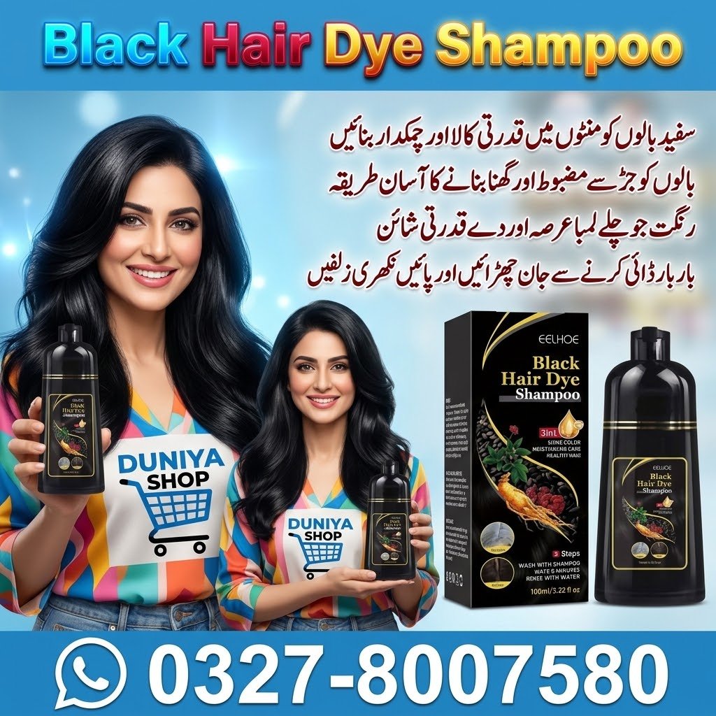 Black Hair Dye Shampoo (1) Black Hair Dye Shampoo