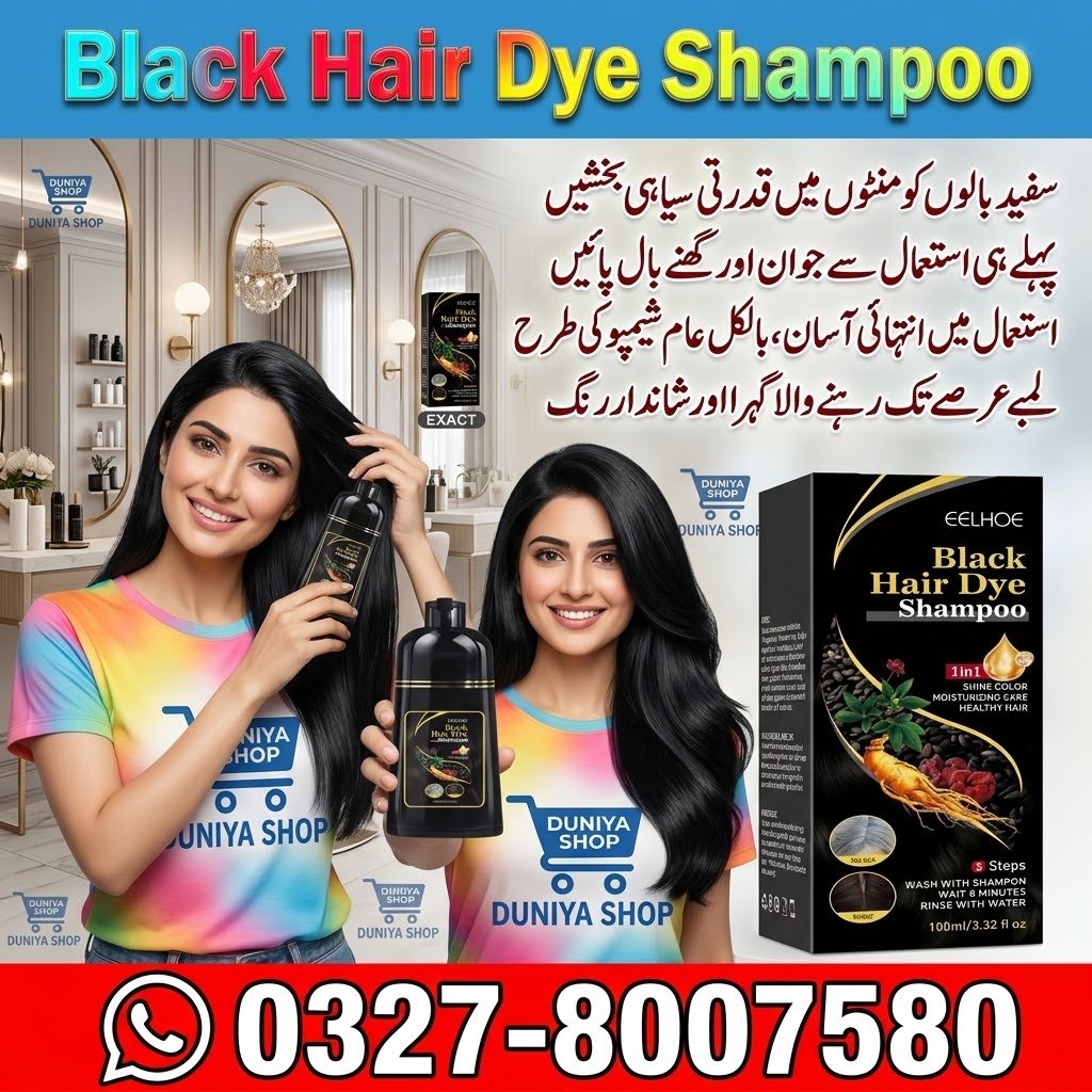 Black Hair Dye Shampoo (3) Black Hair Dye Shampoo
