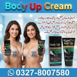 Body Up Cream