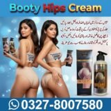 Booty Hips Cream